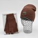 Комплект жіночий зимовий ангора з вовною (шапка+рукавички) ODYSSEY 55-58 см Мідний 13348 - 4168 13348 - 4168 фото 1