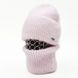 Комплект жіночий зимовий ангоровий на флісі (шапка+бафф) ODYSSEY 57-60 см Рожевий 13823 - 13097 13823 - 13097 фото 1