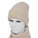 Комплект жіночий зимовий ангора з вовною (шапка+шарф) ODYSSEY 56-58 см різнокольоровий 12455- 8131 отрада фото 2