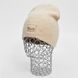 Комплект жіночий зимовий ангора з вовною (шапка+рукавички) ODYSSEY 55-58 см Бежевий 13330 - 4063 13330 - 4063 фото 2