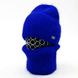 Комплект жіночий зимовий ангоровий на флісі (шапка+бафф) ODYSSEY 57-60 см Синій 13820 - 13042 13820 - 13042 фото 1