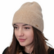 Комплект жіночий зимовий ангора з вовною на флісі (шапка+шарф) ODYSSEY 56-58 см різнокольоровий 12706 - 8131 джейд фото 2