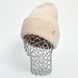 Комплект жіночий зимовий ангора з вовною (шапка+шарф+рукавички) ODYSSEY 58-60 см різнокольоровий 12154 - 8131 - 4063 мулатка фото 7