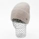 Комплект жіночий зимовий ангоровий на флісі (шапка+бафф) ODYSSEY 55-58 см Бежевий 13935 - 13020 13935 - 13020 фото 5