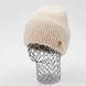 Комплект жіночий зимовий ангоровий на флісі (шапка+рукавиці) ODYSSEY 56-59 см Бежевий 13894 - 4134 13894 - 4134 фото 3