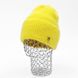 Комплект жіночий зимовий ангоровий (шапка+бафф) ODYSSEY 56-58 см Жовтий 13825 - 13044 13825 - 13044 фото 4