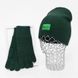 Комплект жіночий зимовий ангора з вовною (шапка+рукавички) ODYSSEY 55-58 см Зелений 13450 - 4068 13450 - 4068 фото 1