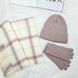 Комплект жіночий зимовий ангора з вовною (шапка+шарф+рукавички) ODYSSEY 56-58 см різнокольоровий 12216 - 8008 - 4072 бонсай фото 1
