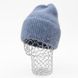 Комплект жіночий зимовий ангоровий (шапка+бафф) ODYSSEY 56-58 см Джинс 13811 - 13126 13811 - 13126 фото 2