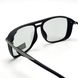Сонцезахисні окуляри Чоловічі Поляризаційні з фотохромною лінзою Polarized сірий (311) 311 фото 4