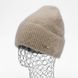 Комплект жіночий зимовий ангоровий на флісі (шапка+бафф) ODYSSEY 55-58 см Бежевий 13936 - 13023 13936 - 13023 фото 5