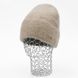 Комплект жіночий зимовий ангоровий на флісі (шапка+бафф) ODYSSEY 55-58 см Бежевий 13936 - 13023 13936 - 13023 фото 4