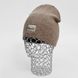 Комплект жіночий зимовий ангора з вовною (шапка+рукавички) ODYSSEY 55-58 см Сепія 13351- 4076 13351- 4076 фото 2