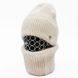 Комплект жіночий зимовий ангоровий (шапка+бафф) ODYSSEY 56-58 см Бежевий 13813 - 13129 13813 - 13129 фото 1