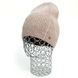 Комплект жіночий зимовий ангора з вовною (шапка+шарф+рукавички) ODYSSEY 56-58 см різнокольоровий 12242 - 8008 - 4072 каприз фото 6