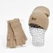 Комплект жіночий зимовий ангора з вовною (шапка+рукавички) ODYSSEY 55-58 см Бежевий 13347 - 4075 13347 - 4075 фото 1