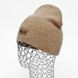 Комплект жіночий зимовий ангора з вовною (шапка+рукавички) ODYSSEY 55-58 см Бежевий 13347 - 4075 13347 - 4075 фото 3
