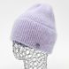 Комплект жіночий зимовий ангоровий (шапка+бафф) ODYSSEY 56-58 см Бузковий 13601 - 13051 13601 - 13051 фото 2