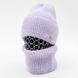 Комплект жіночий зимовий ангоровий (шапка+бафф) ODYSSEY 56-58 см Бузковий 13601 - 13051 13601 - 13051 фото 1