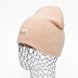 Комплект жіночий зимовий ангора з вовною (шапка+рукавички) ODYSSEY 55-58 см Абрикосовий 13382 - 4179 13382 - 4179 фото 3