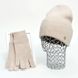 Комплект жіночий зимовий ангора з вовною (шапка+шарф+рукавички) ODYSSEY 56-58 см різнокольоровий 12137 - 8008 - 4074 крис фото 7