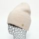 Комплект жіночий зимовий ангора з вовною (шапка+шарф+рукавички) ODYSSEY 56-58 см різнокольоровий 12137 - 8008 - 4074 крис фото 8