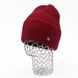 Комплект жіночий зимовий ангоровий (шапка+бафф) ODYSSEY 56-58 см Рубіновий 13574 - 13018 13574 - 13018 фото 2