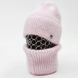 Комплект жіночий зимовий ангоровий (шапка+бафф) ODYSSEY 56-58 см Рожевий 13809 - 13097 13809 - 13097 фото 1