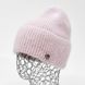Комплект жіночий зимовий ангоровий (шапка+бафф) ODYSSEY 56-58 см Рожевий 13809 - 13097 13809 - 13097 фото 3