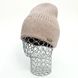 Комплект жіночий зимовий ангора з вовною (шапка+рукавички) ODYSSEY 56-58 см бежевий 12328 - 4175 12328 - 4175 фото 2
