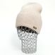 Комплект жіночий зимовий ангора з вовною (шапка+рукавички) ODYSSEY 56-58 см бежевий 12329 - 4074 12329 - 4074 фото 3
