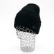 Комплект жіночий зимовий ангоровий (шапка+бафф+рукавиці) ODYSSEY 55-58 см Чорний 13174 - 12542 - 4135 13174 - 12542 - 4135 фото 5