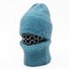 Комплект жіночий зимовий ангоровий (шапка+бафф) ODYSSEY 56-58 см Морська хвиля 13810 - 13124 13810 - 13124 фото 1