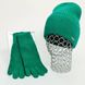 Комплект жіночий зимовий ангора з вовною (шапка+рукавички) ODYSSEY 56-58 см зелений 12323 - 4084 12323 - 4084 фото 1