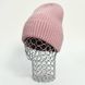 Комплект жіночий зимовий ангора з вовною (шапка+шарф+рукавички) ODYSSEY 56-58 см різнокольоровий 13262 - 8027 - 4066 хелли фото 6