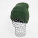 Комплект жіночий зимовий ангоровий (шапка+шарф+рукавиці) ODYSSEY 56-58 см різнокольоровий 12313 - 8047 - 4142 смузи фото 7