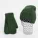 Комплект жіночий зимовий ангоровий (шапка+шарф+рукавиці) ODYSSEY 56-58 см різнокольоровий 12313 - 8047 - 4142 смузи фото 6