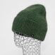 Комплект жіночий зимовий ангоровий (шапка+шарф+рукавиці) ODYSSEY 56-58 см різнокольоровий 12313 - 8047 - 4142 смузи фото 8