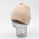 Комплект жіночий зимовий ангора з вовною на флісі (шапка+рукавички) ODYSSEY 56-58 см бежевий 13622 - 4179 13622 - 4179 фото 2