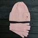 Комплект жіночий зимовий вовна з ангорою на флісі (шапка+бафф+рукавички) ODYSSEY Рожевий 56-58 см 12061 - 12492 - 4071 12061  - 12492 - 4071 фото 2