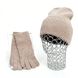 Комплект жіночий зимовий ангора з вовною (шапка+шарф+рукавички) ODYSSEY 56-58 см різнокольоровий 13756 - 8008 - 4072а мак фото 7