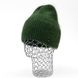 Комплект жіночий зимовий ангоровий (шапка+бафф) ODYSSEY 56-58 см Зелений 13805 - 13089 13805 - 13089 фото 3