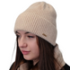 Комплект жіночий зимовий ангора з вовною на флісі (шапка+шарф) ODYSSEY 56-58 см різнокольоровий 12700 - 8131 джейд фото 2