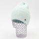 Комплект жіночий зимовий ангоровий (шапка+бафф) ODYSSEY 56-58 см М'ятний 13603 - 13053 13603 - 13053 фото 2