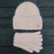 Комплект жіночий зимовий ангоровий на флісі (шапка+бафф+рукавички) ODYSSEY 56-59 см Бежевий 13880 - 13020 - 4224 13880 - 13020 - 4224 фото 2
