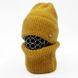 Комплект жіночий зимовий ангоровий (шапка+бафф) ODYSSEY 56-58 см Гірчичний 13589 - 13040 13589 - 13040 фото 1