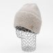 Комплект жіночий зимовий ангоровий (шапка+бафф) ODYSSEY 56-58 см Бежевий 13756 - 13020 13756 - 13020 фото 2
