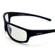 Сонцезахисні окуляри Чоловічі Поляризаційні з фотохромною лінзою Polarized сірий (322) 322 фото 3