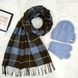 Комплект жіночий зимовий ангоровий на флісі (шапка+шарф+рукавиці) ODYSSEY 57-59 см джинс 13223 - 8061 - 4147 кливия фото 1