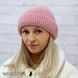 ШАПКА жіноча з закотом M&JJ МАРГАРИТА темна пудра 3668 3668 фото 1